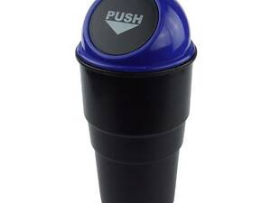 Мусорное ведро для автомобиля CAR GARBAGE, синий