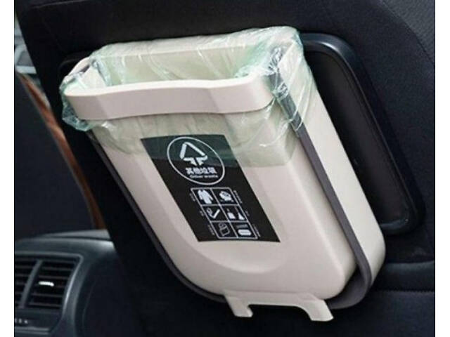 Сміттєвий контейнер складний FLEXIBLE BIN - Фото 4