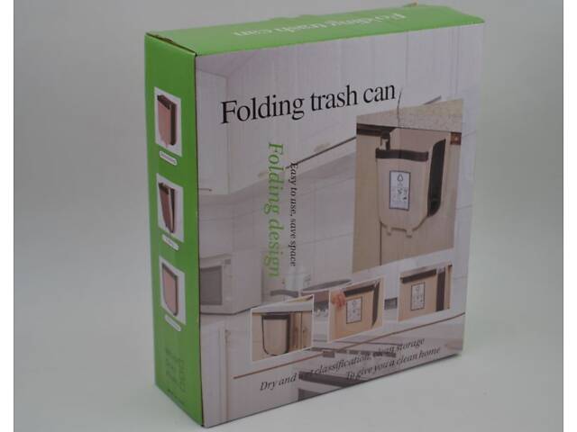 Сміттєвий контейнер складний FLEXIBLE BIN - Фото 6