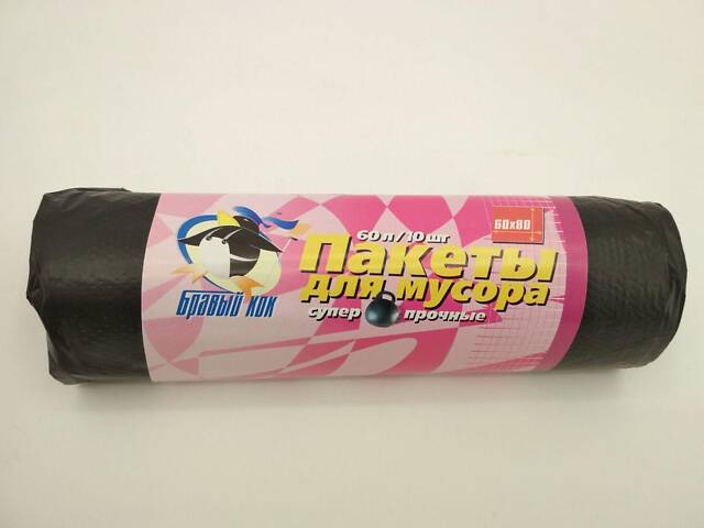 Пакети для сміття КОК Супер міцні - 60л, НD, 10шт/рул - Фото 3
