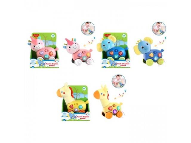 Музична іграшка 1953-1-2-6 - Фото 1