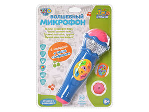 Музыкальная игрушка 'Микрофон' 7043RU 6 мелодий Синий