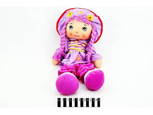 Музыкальная кукла R2020B, 48 см