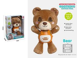 Музичне брязкальце SL 88054 (24/2) 'Ведмежа', на батарейках, мелодії, звук дихання, підсвічування, шелесткі елементи, в коробці