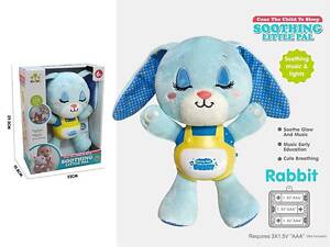 Музичне брязкальце SL 88055 (24/2) 'Кролик', на батарейках, мелодії, звук дихання, підсвічування, шелесткі елементи, в коробці
