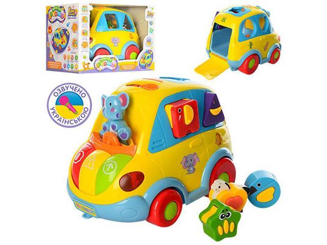 Музична розвиваюча іграшка-сортер Автошка 9198, світлові ефекти, HOLA - Фото 1