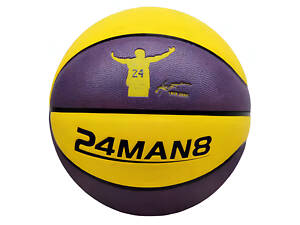 М'яч баскетбольний для дорослих і дітей CZST-048 розмір:Standard 7, PU