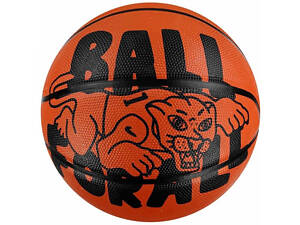 М'яч баскетбольний Nike Everyday Playground 8P Graphic Deflated Amber Black 5 (887791736017)