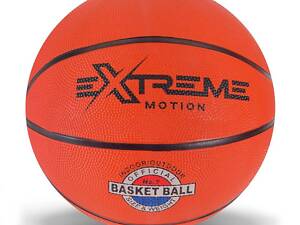 Мяч баскетбольный размер №7 материал поверхности резина вес 500 граммов BB2401 Extreme motion, 1 цвет