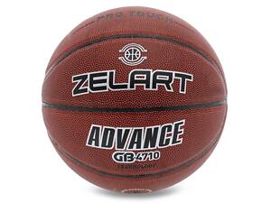 Мяч баскетбольный Zelart Advance Gb4710 №7 Коричневый