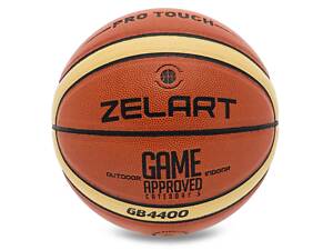 Мяч баскетбольный Zelart Game Approved Gb4400 №5 Коричнево-желтый