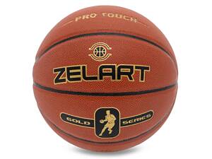 Мяч баскетбольный Zelart Gold Serias Gb4470 №7 Коричневый