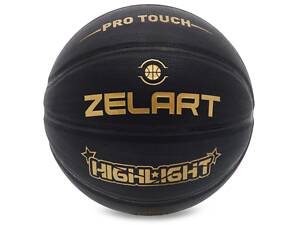 Мяч баскетбольный Zelart Highlight Gb4720 №7 Черный