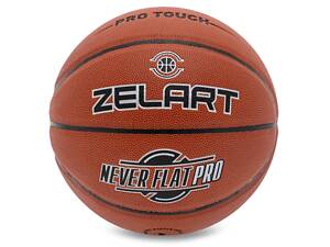 Мяч баскетбольный Zelart Never Flat Pro Gb4460 №7 Коричневый