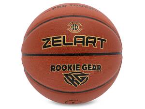 Мяч баскетбольный Zelart Rookie Gear Gb4430 №7 Коричневый