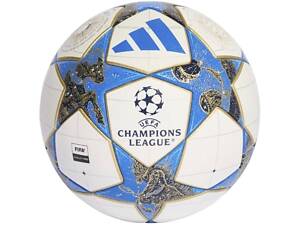 Мяч для футбола Adidas Finale 2026 Competition FIFA (размер 5) JP1541