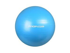 М'яч для фітнесу MS 1540 Profi перламутр Блакитний (MR08542)