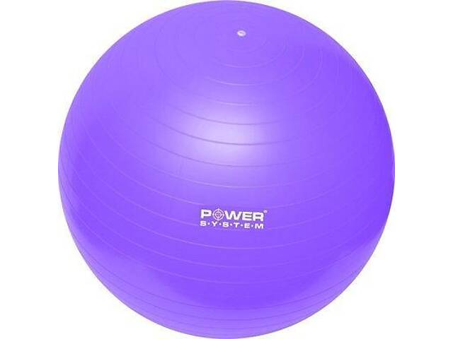 М'яч для фітнесу та гімнастики POWER SYSTEM PS-4011 55 cm Purple (PS-4011_55cm_Purple) - Фото 2