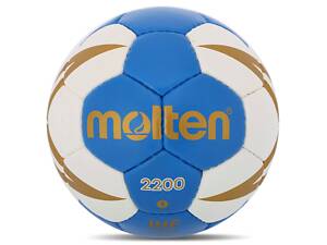 Мяч для гандбола Molten C7 H1X2200-BW №1 Синий