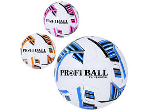 М'яч футбольний Profi Prisma 4000-2 5 розмір