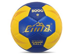 Мяч гандбольный Cima VB-5000-1 №1 Желто-синий