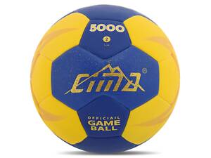 Мяч гандбольный Cima VB-5000-2 №2 Желто-синий