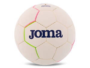 Мяч гандбольный Joma 401387-204 №2 Бело-зеленый