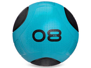 М'яч медичний Zelart FI-2620-8 8кг Синій-Чорний