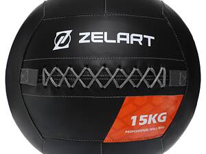 М'яч волбол для кроссфіту та фітнесу Zelart WALL BALL TA-7822-15 15 кг Чорний