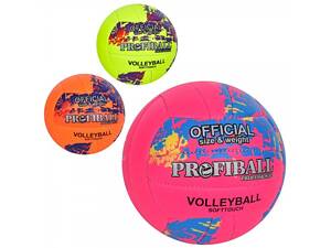 М'яч волейбольний 1165ABC