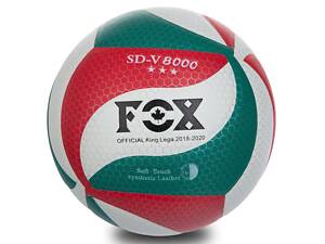 Мяч волейбольный Fox SD-V8000 №5 Разноцветный