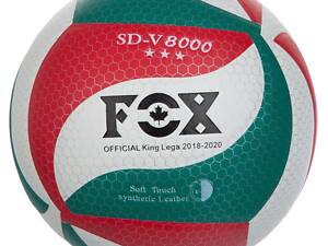 Мяч волейбольный Fox SD-V8000 №5 Разноцветный