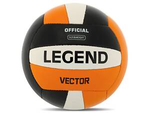 Мяч волейбольный LEGEND Vector VL-8445 №5 Оранжево-черный