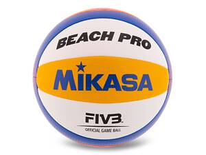 Мяч волейбольный Mikasa BV550C №5 Разноцветный