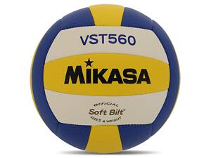 Мяч волейбольный Mikasa VST560 №5 Разноцветный