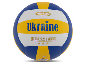 Мяч волейбольный Zelart VB-7600 Ukraine №5 Разноцветный