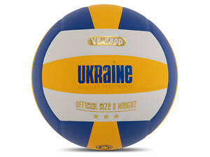 Мяч волейбольный Zelart VB-7800 Ukraine №5 Разноцветный