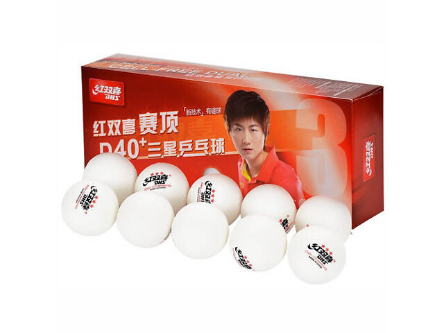 Мячи для настольного тенниса DHS Cell-Free Dual 40+ мм 3* - Фото 1