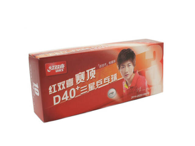 Мячи для настольного тенниса DHS Cell-Free Dual 40+ мм 3* - Фото 4