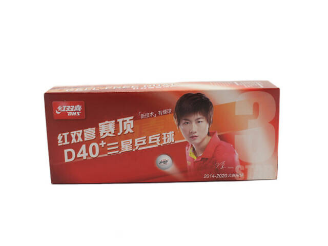 Мячи для настольного тенниса DHS Cell-Free Dual 40+ мм 3* - Фото 5