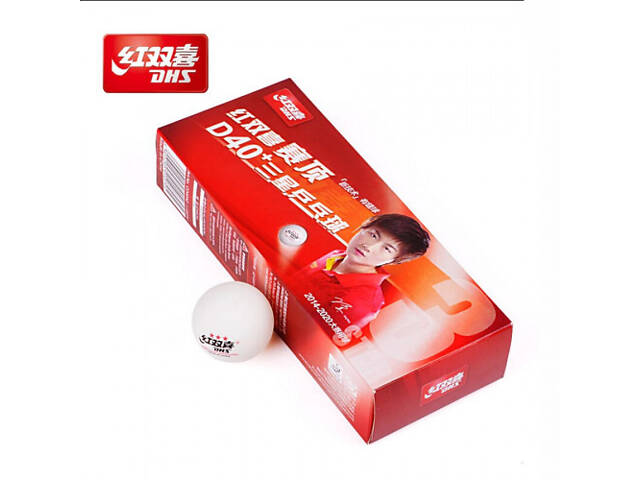 Мячи для настольного тенниса DHS Cell-Free Dual 40+ мм 3* - Фото 7