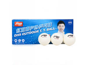 Мячи для настольного тенниса DHS Cell-Free Dual Outdoor 40+ мм