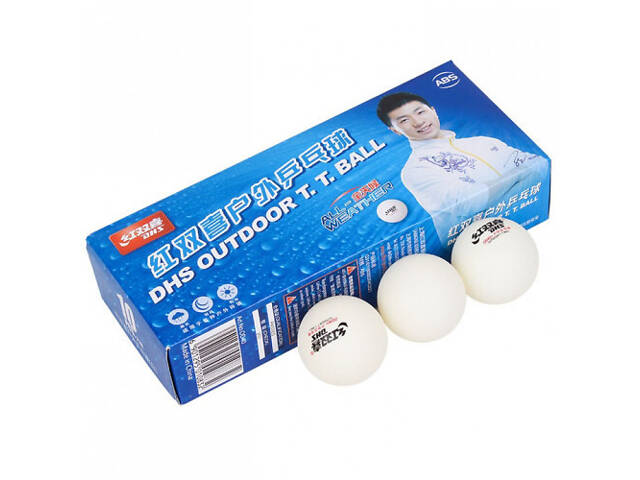 Мячи для настольного тенниса DHS Cell-Free Dual Outdoor 40+ мм - Фото 2