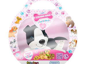 Мягкая коллекционная игрушка Собачка Мама Хаски #sbabam 67/CN-2020-5 с сюрпризом