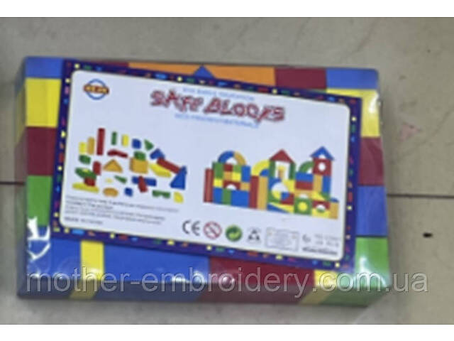 Мягкие пазлы Пазлы фомовые EVA 30 деталей в пленке 14х3.5х17.5 см C9903 - Фото 1