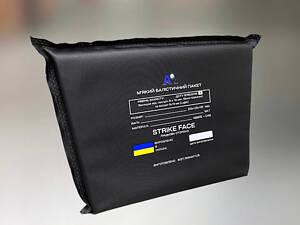 М'який балістичний пакет, напашник, 200 х 135 х 165 мм, синтетичний кевлар + НВМПЕ, захист ДСТУ 1