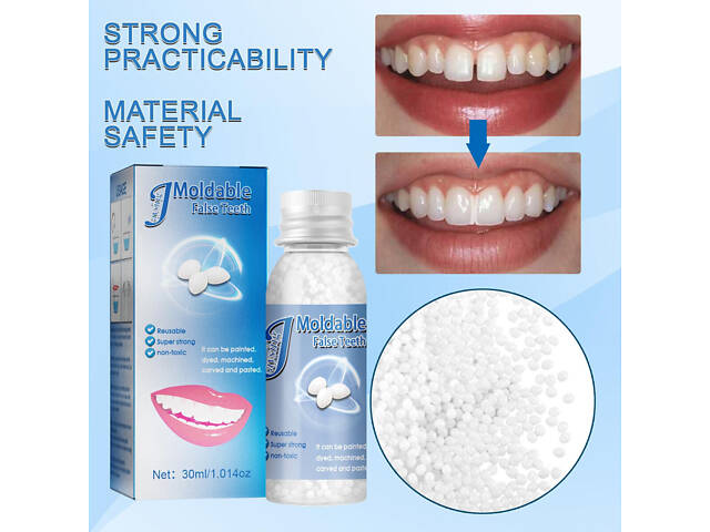 М’який пластик для тимчасового протезування зубів 30 мл — термопластик полікапролактон (ПКЛ) для моделювання, ліплення - Фото 3