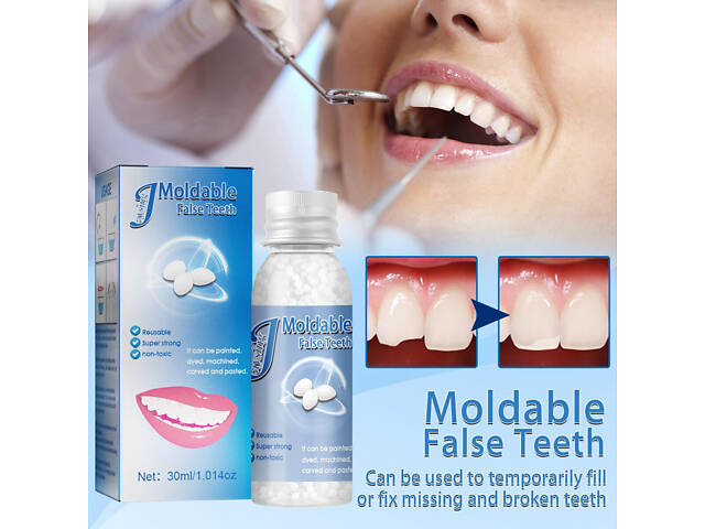 М’який пластик для тимчасового протезування зубів 30 мл — термопластик полікапролактон (ПКЛ) для моделювання, ліплення - Фото 5