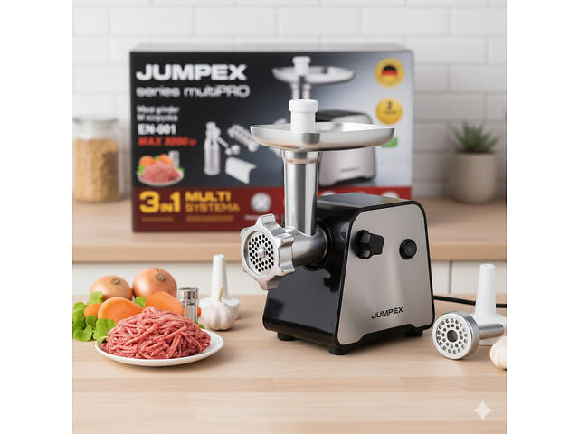 М'ясорубка 3 в 1 Jumpex Series Multi EN-001 3000 Вт (м'ясорубка + тирка + шатківниця) - Фото 1