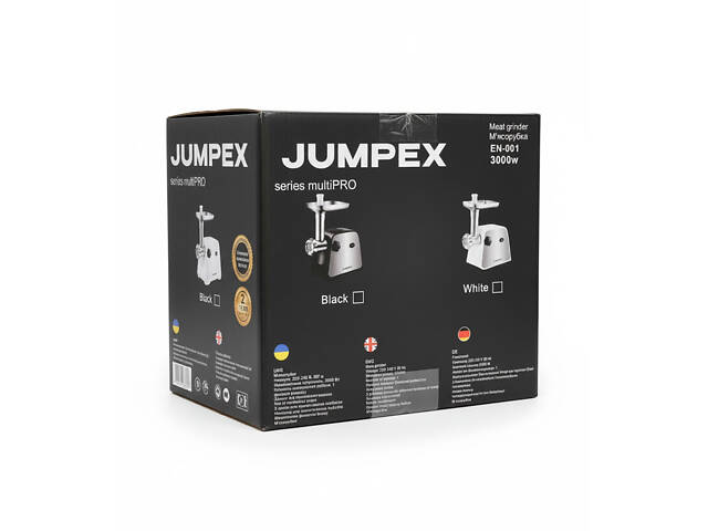 М'ясорубка 3 в 1 Jumpex Series Multi EN-001 3000 Вт (м'ясорубка + тирка + шатківниця) - Фото 3